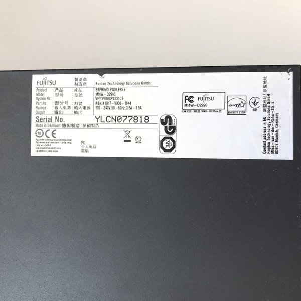 Fujitsu ESPRIMO P400 E85+ Business-PC / Homeoffice