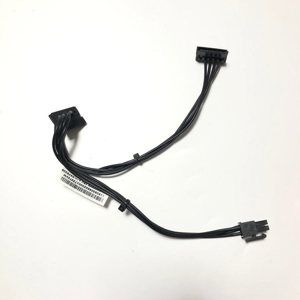 Lenovo SATA Stromkabel 4 Pin 2x SATA FRU 54Y9339 HDD Kabel