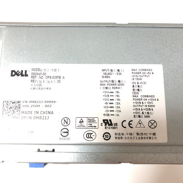 Dell Precision T3500 Netzteil Modular D525AF-00 DPS-525FB A 0M821J 525W