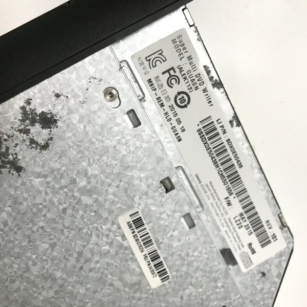 Lenovo ThinkPad E550 Fingerprint Lüfter TrackPad Batterie GUA0N